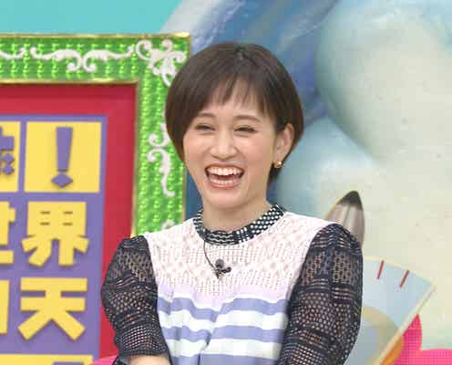前田敦子、忘れられないAKB48時代のバースデー映像公開 子育ての悩みも明かす
