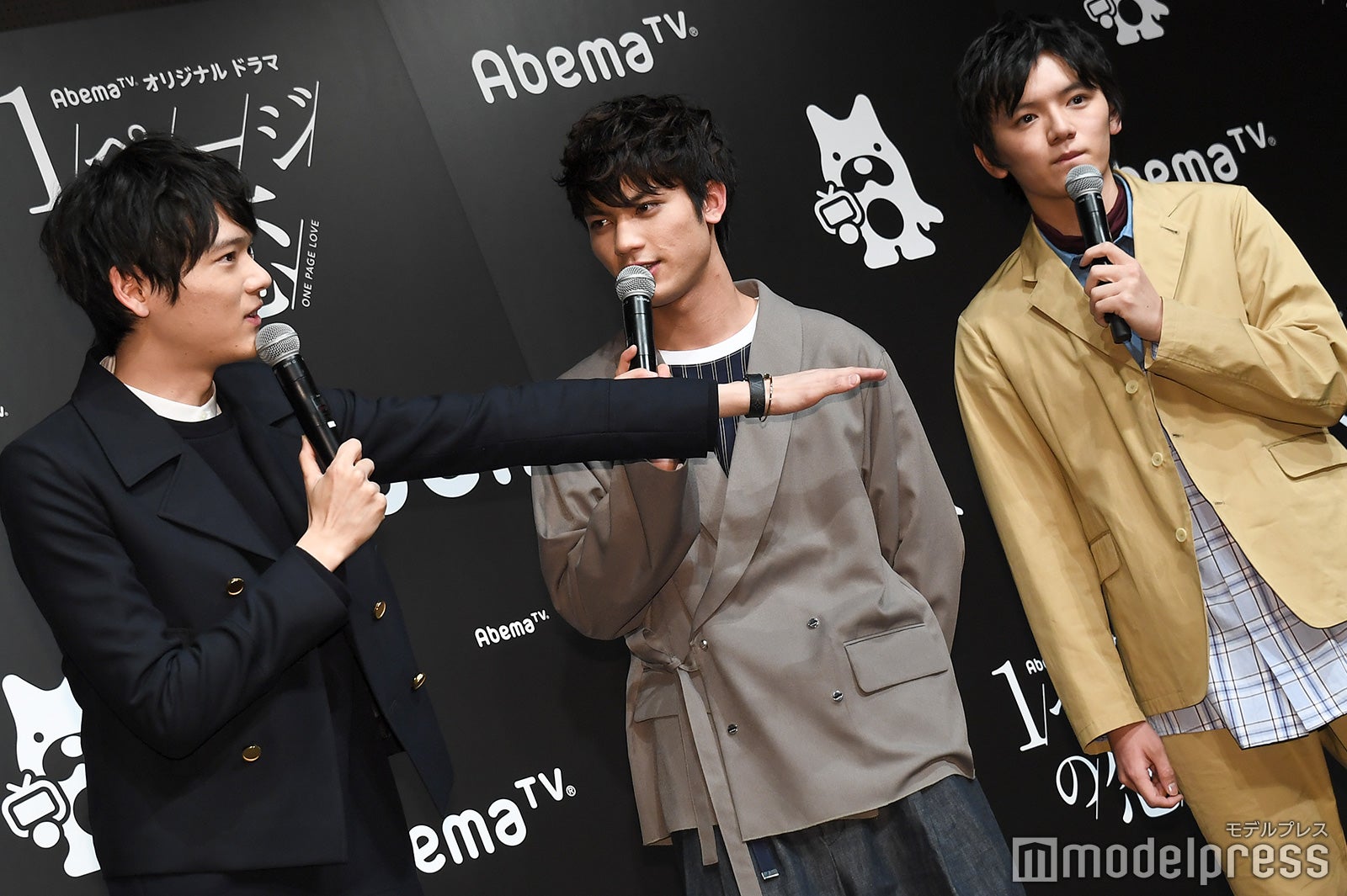 古川雄輝が分析 （C）モデルプレス