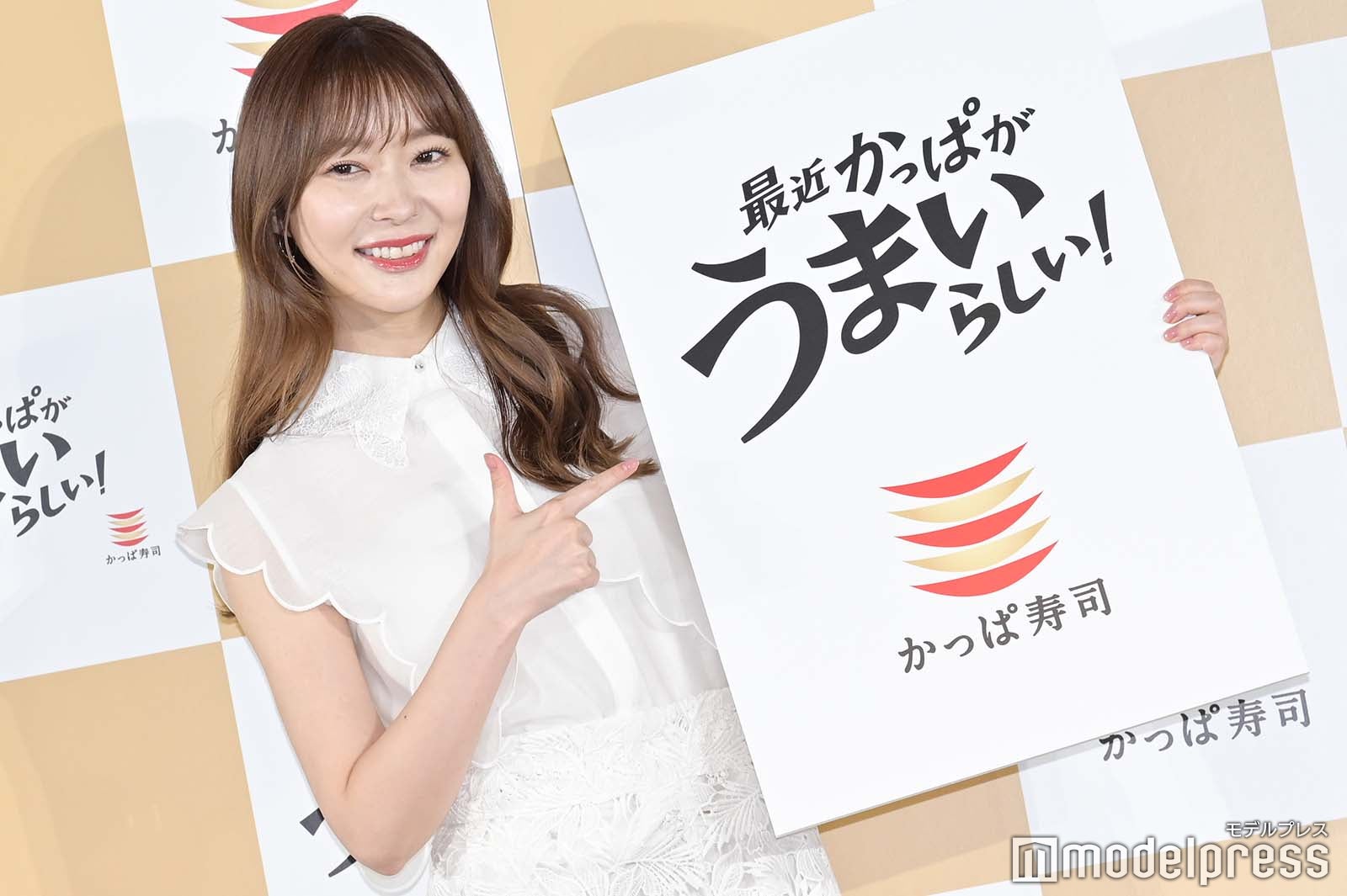 指原莉乃（C）モデルプレス