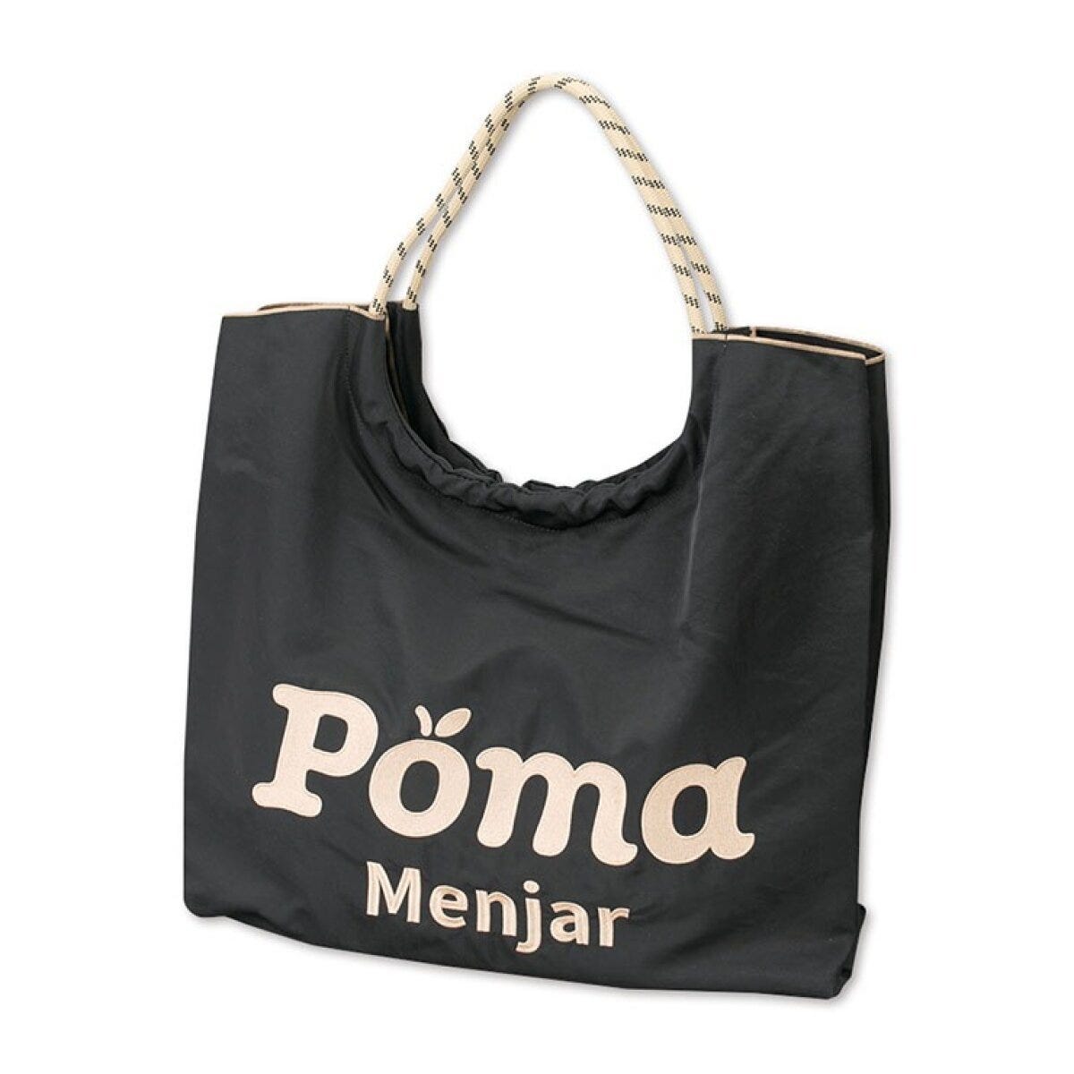 しまむらのシシュウトートバッグ（Hina×Kanna×あさどん）