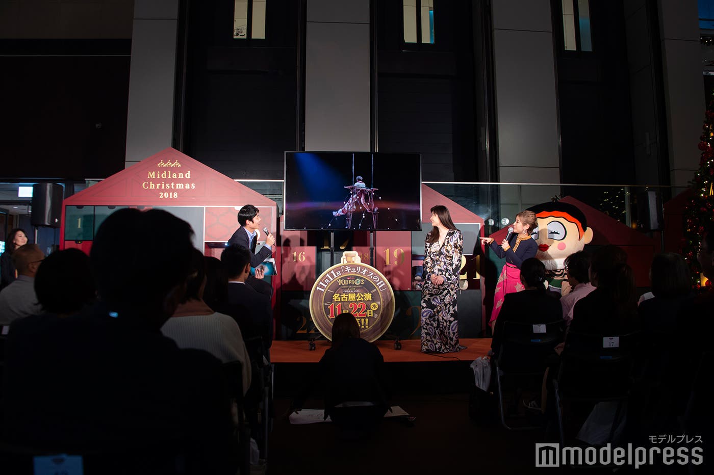トークショーの様子(C)モデルプレス