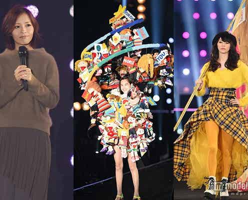 小森純の第2子妊娠、水原希子“総額約1000万円”衣装…香里奈ら豪華モデル陣が集結<TGC2015A/W>