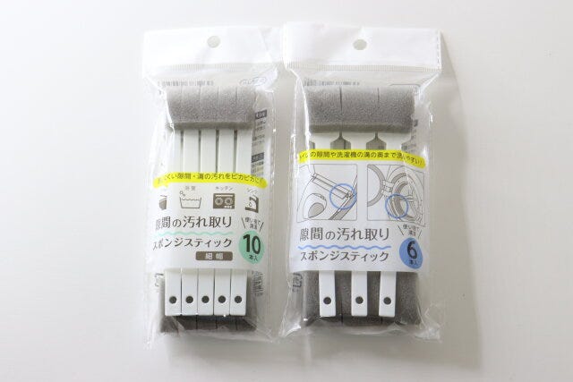 スポンジスティック　パッケージ