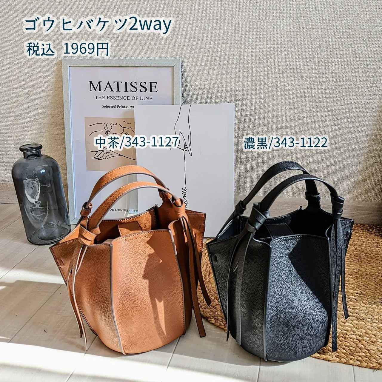 画像2: