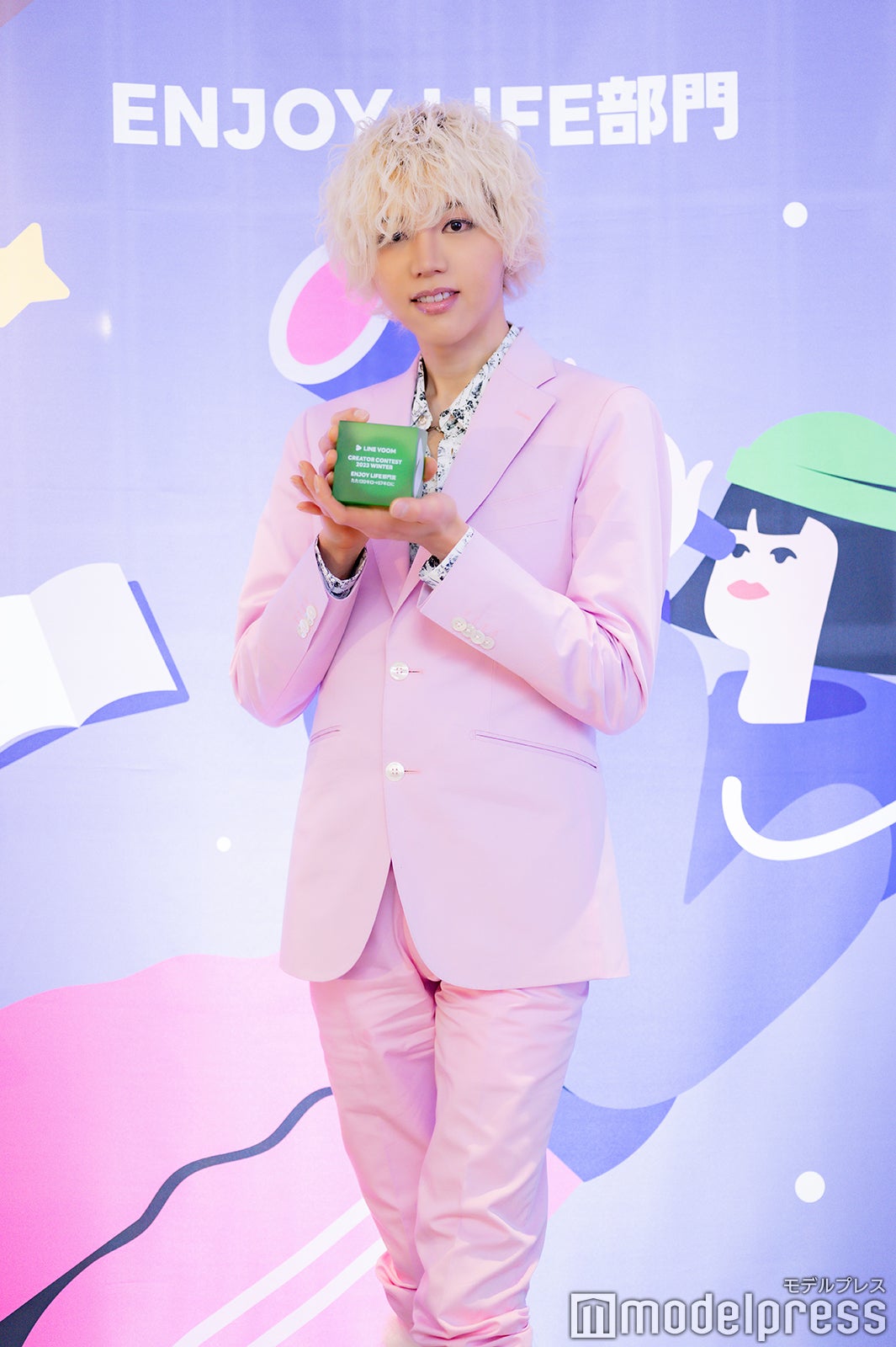 たた120キロ→57キロに（C）モデルプレス