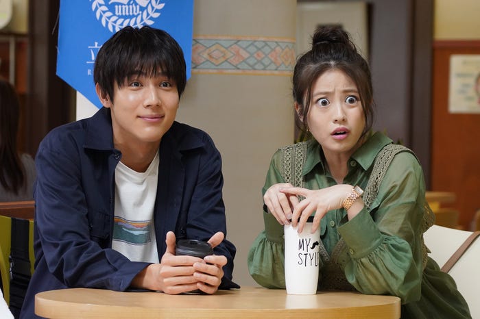 中川大志、今田美桜「親バカ青春白書」第4話より(C)日本テレビ