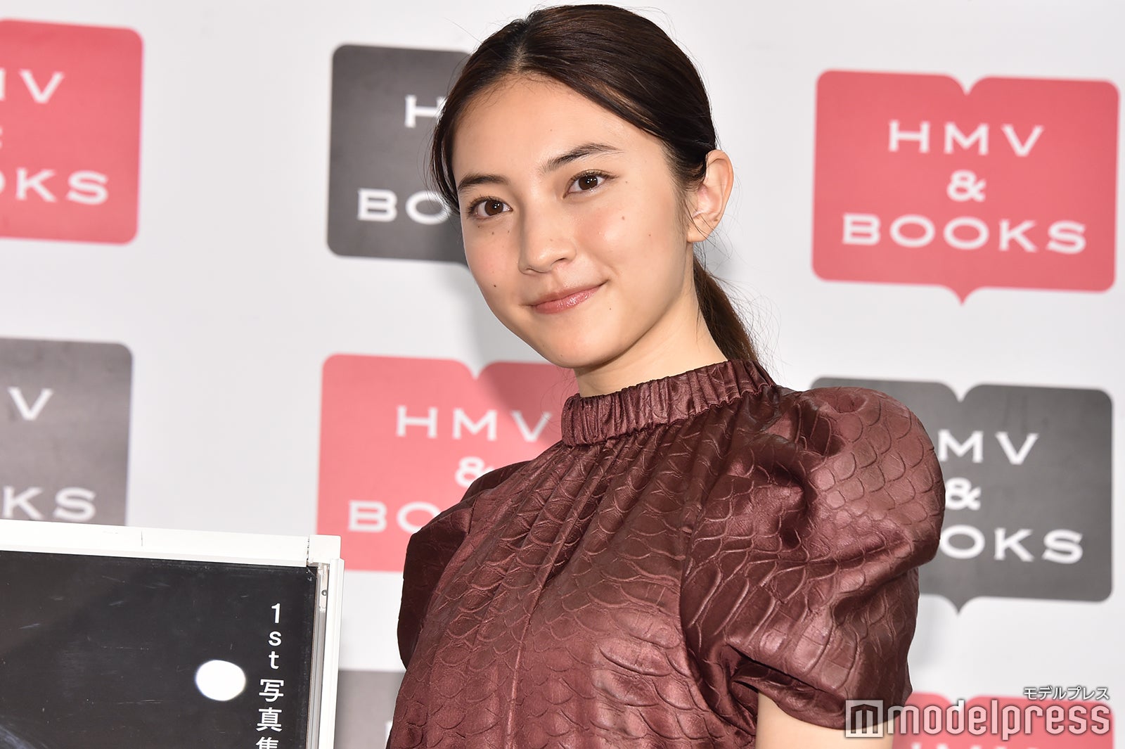 久保田紗友（C）モデルプレス