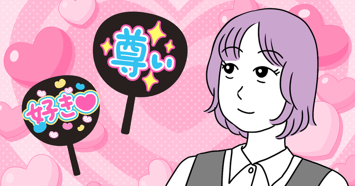 0おすすめ303_ママ（単体）_猫田カヨ