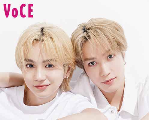 THE RAMPAGE吉野北人&藤原樹、お揃い衣装で「VOCE」登場 “ほくいつ”の関係性とは