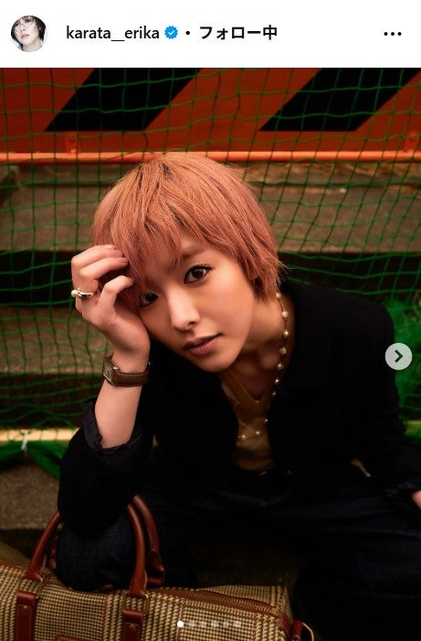 唐田えりか公式Instagramより