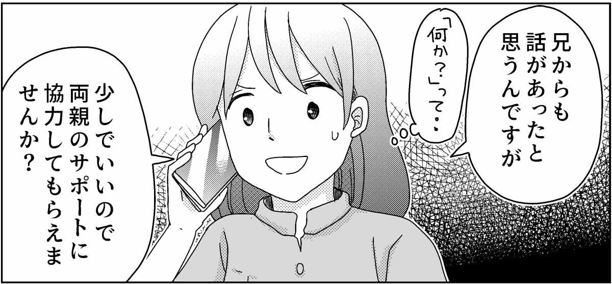 4-6