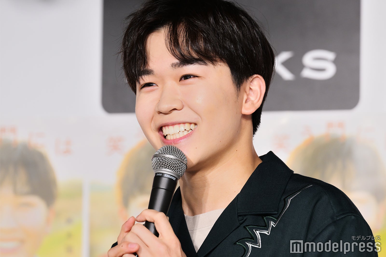 鈴木福（C）モデルプレス