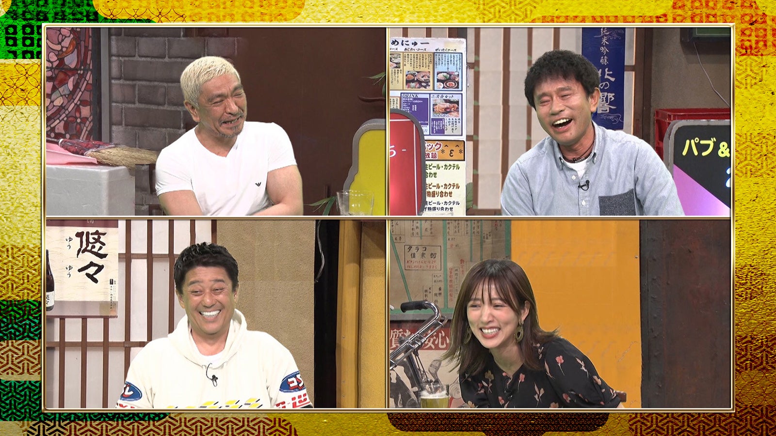 （上段左から）松本人志、浜田雅功（下段左から）坂上忍、夏菜（C）フジテレビ　