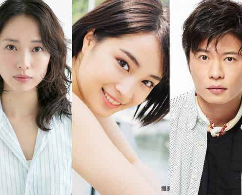 紅白歌合戦、ゲスト審査員に広瀬すず・戸田恵梨香・田中圭ら11組<第70回NHK紅白歌合戦>