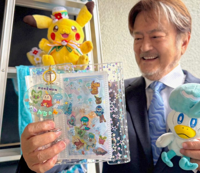 大和田伸也Xより