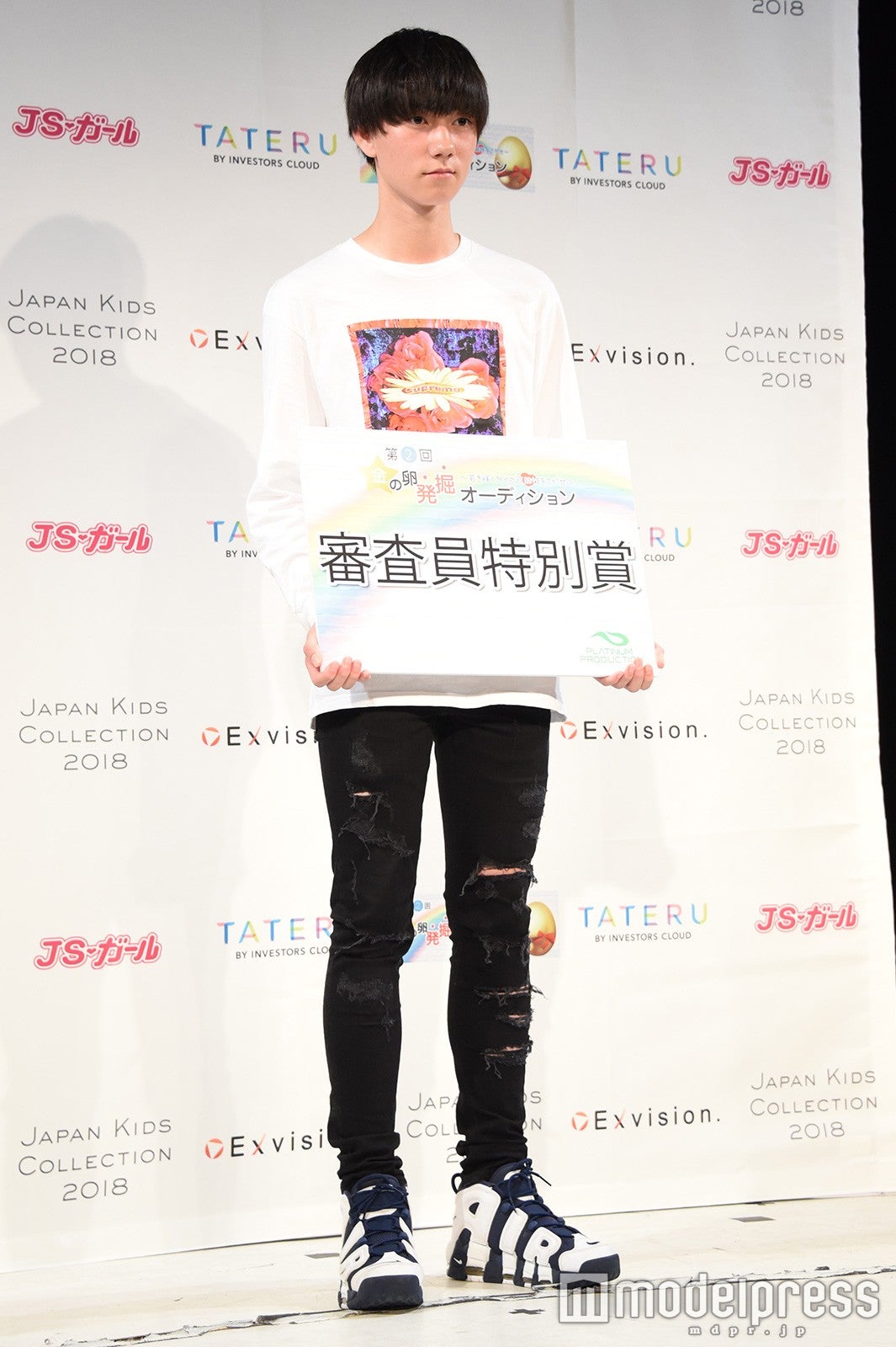 木村吏玖さん （C）モデルプレス