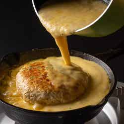 チキンフェス/提供画像