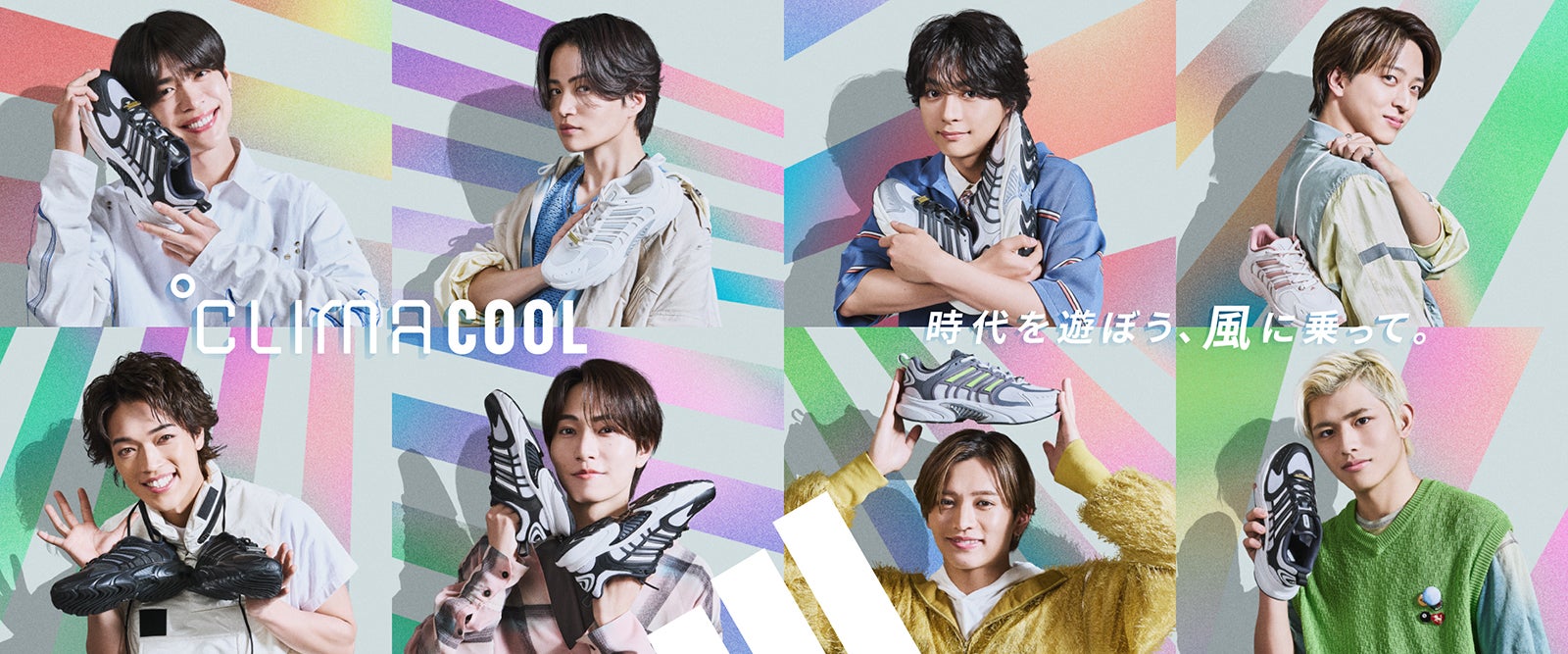 timelesz「アディダス」人気シリーズイメージモデル就任 映像に