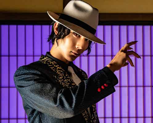 中川大志、“鬼舞辻無惨そっくりの男”に 「LIFE!」メンバーが「鬼滅の刃」風キャラクターに