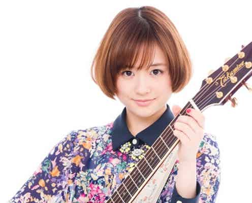 「カノ嘘」ヒロイン大原櫻子に新展開「頑張ったっていいんじゃない」