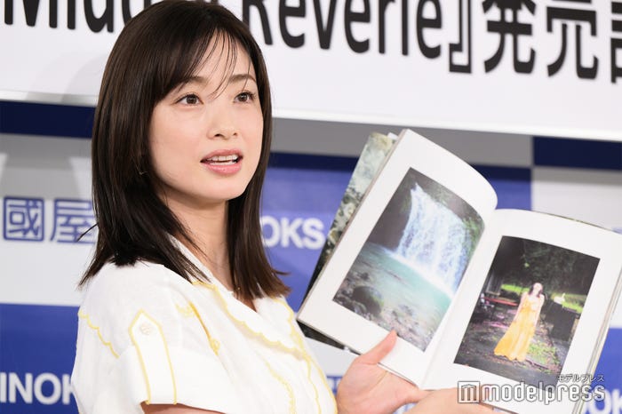 上戸彩(C)モデルプレス