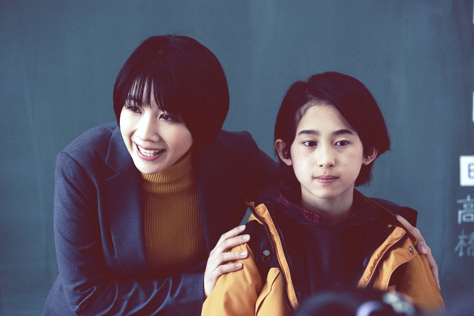 松本穂香、上原剣心（C）2022「“それ”がいる森」製作委員会