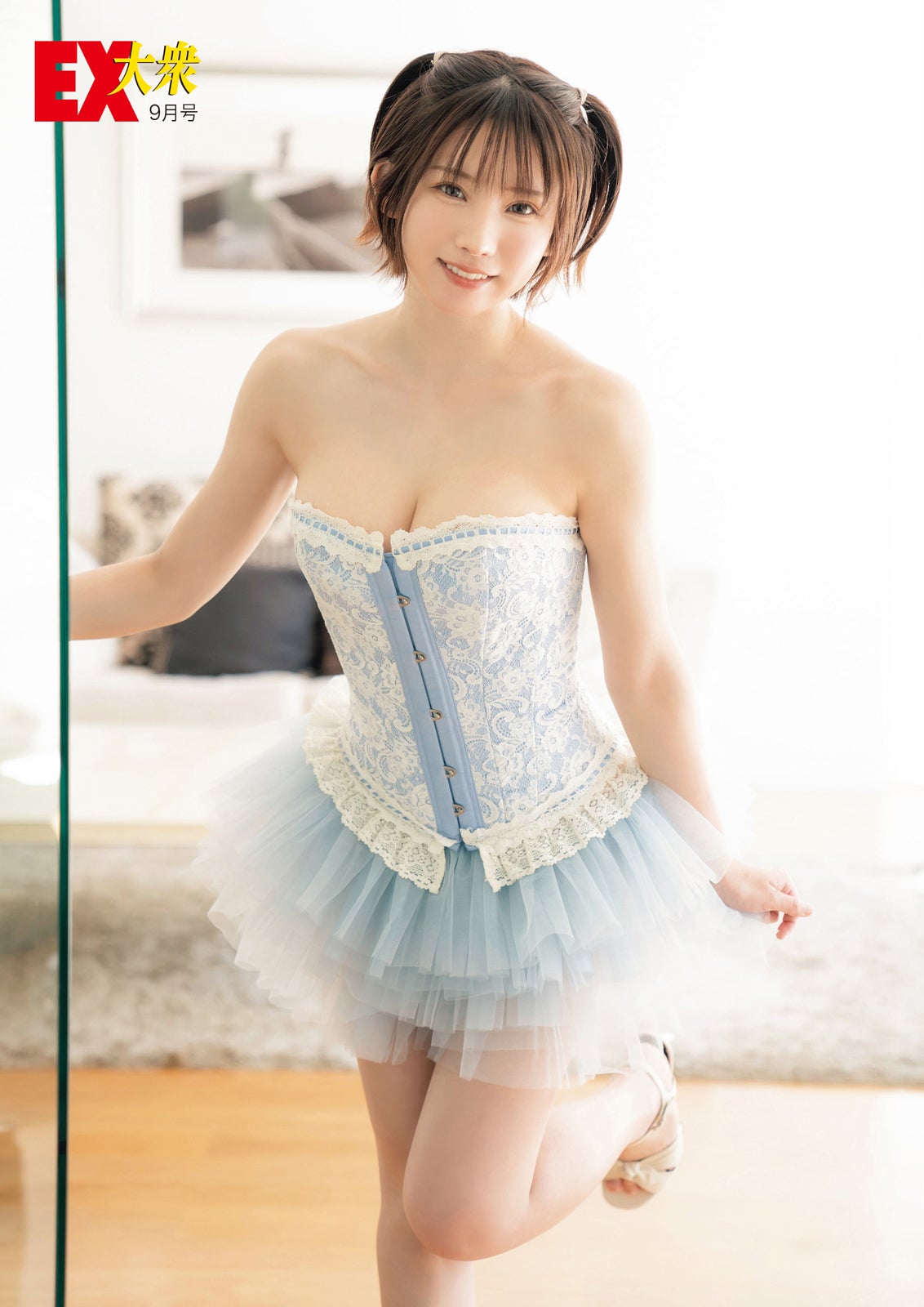 えなこ（C）双葉社・撮影／小池伸一郎