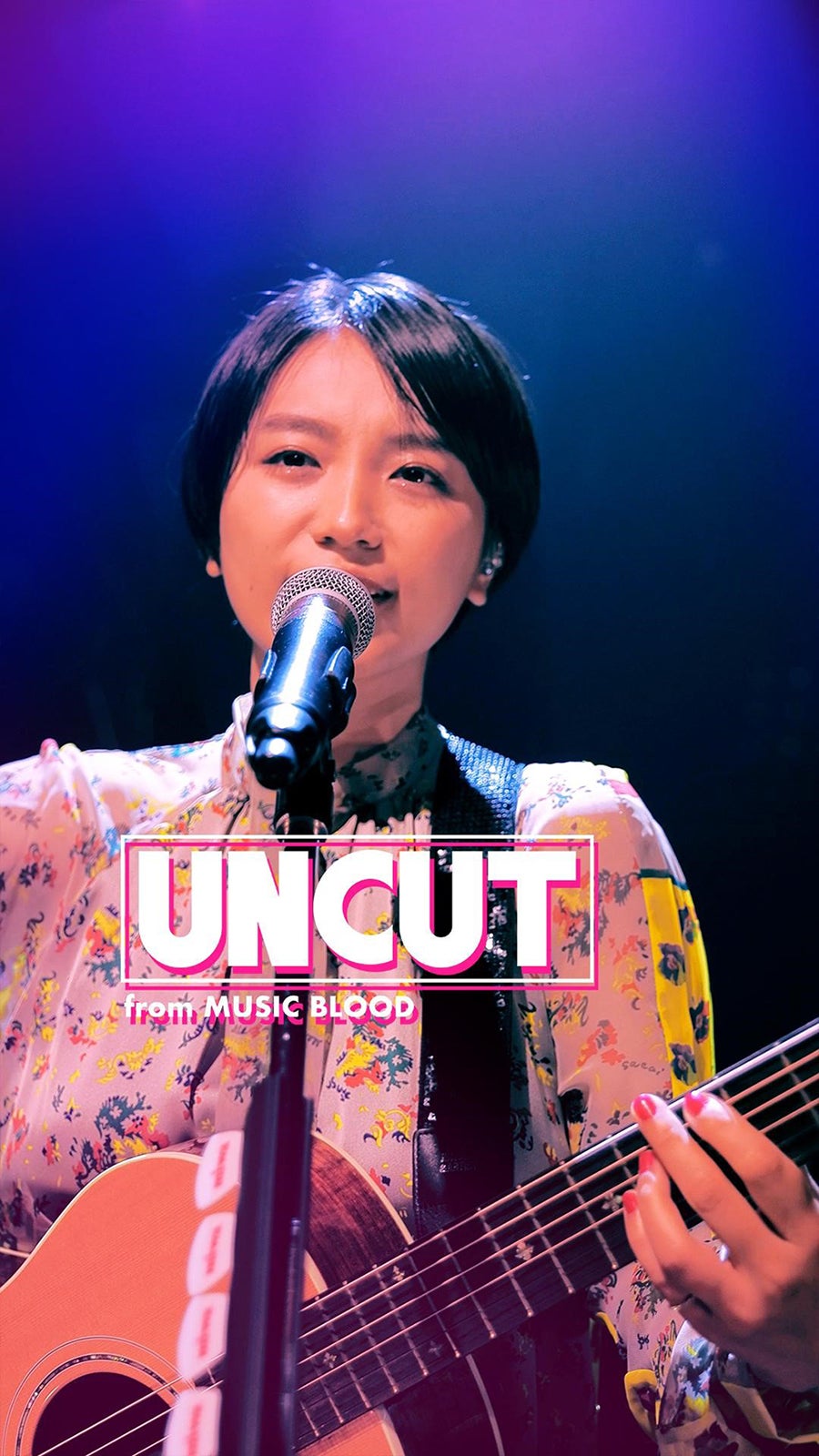 miwa（C）日本テレビ