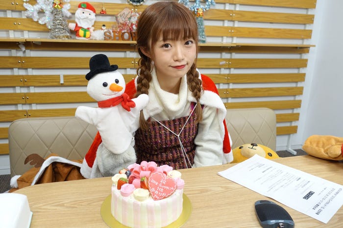 中井りか (提供写真)