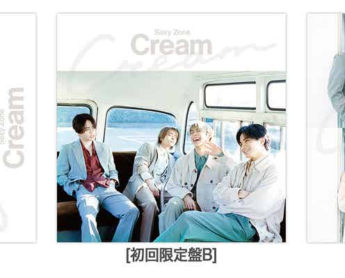 Sexy Zone、マリウス葉さん含む“5人”ラスト公演パッケージ化 新シングルジャケット写真解禁<Cream>