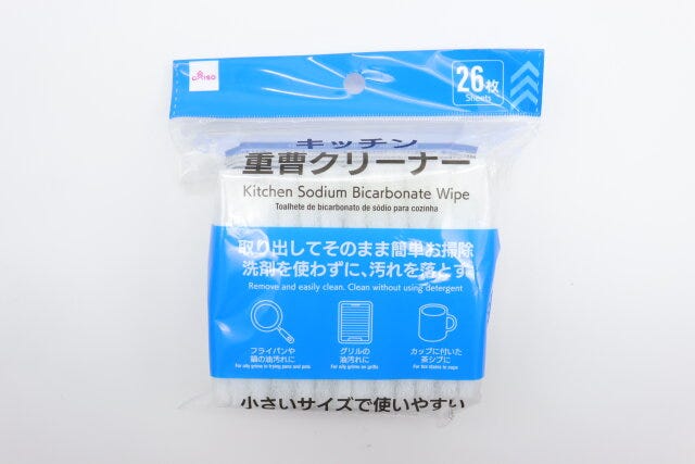 キッチン重曹クリーナー（26枚）　パッケージ