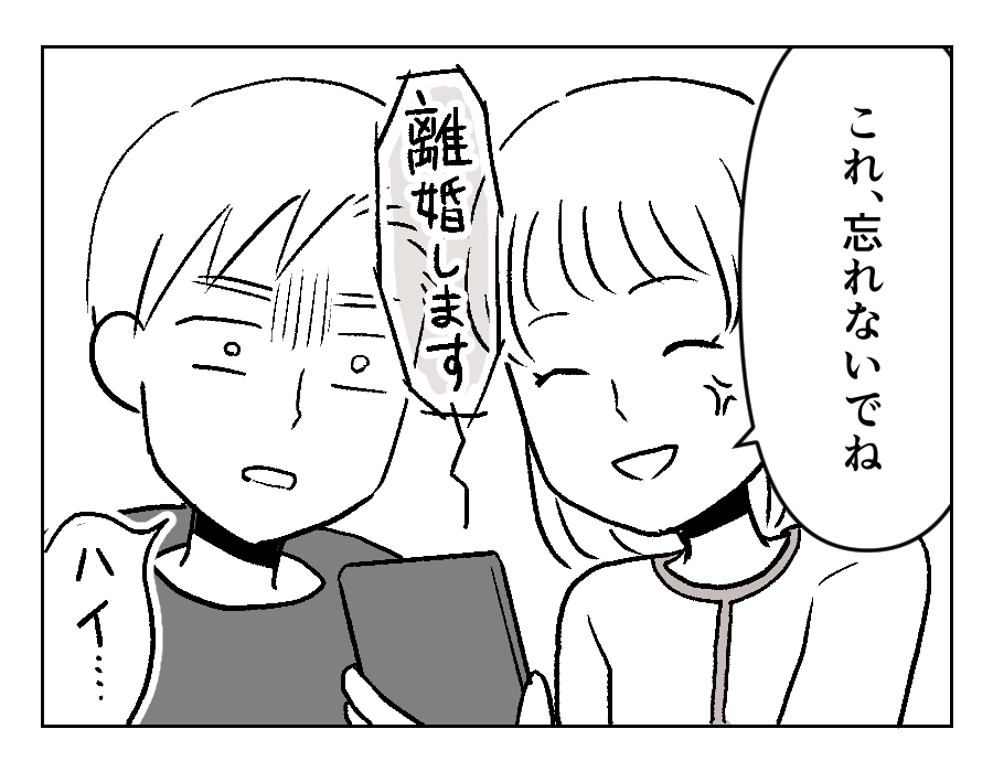 14-4