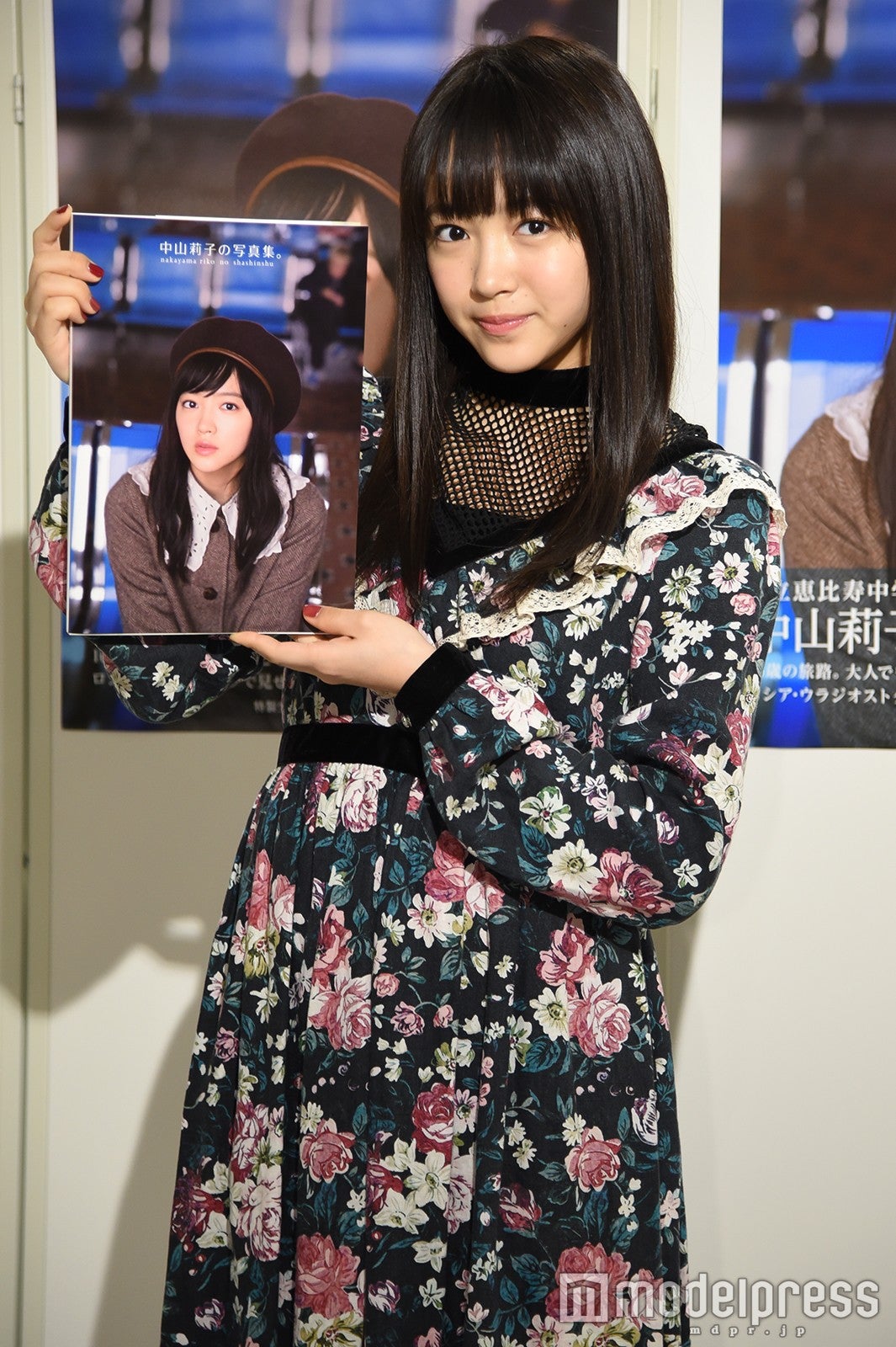 中山莉子（C）モデルプレス