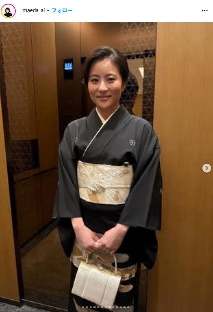 前田愛Instagramより