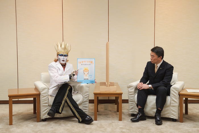 デーモン閣下、村井嘉浩・宮城県知事 (提供写真)