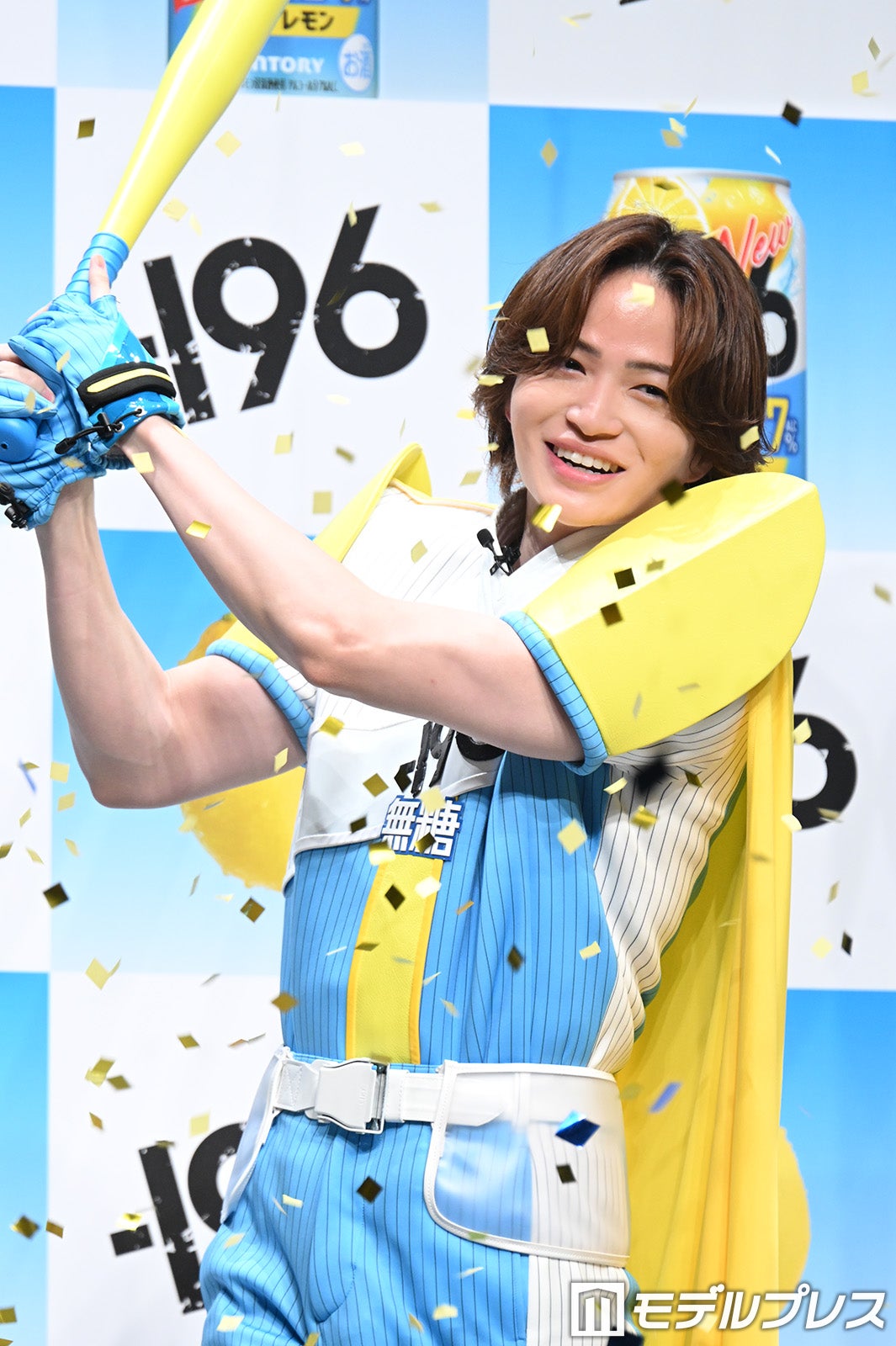 timelesz菊池風磨「-196無糖」新イメージキャラクター“-196マン”就任 モヤモヤする瞬間とは？