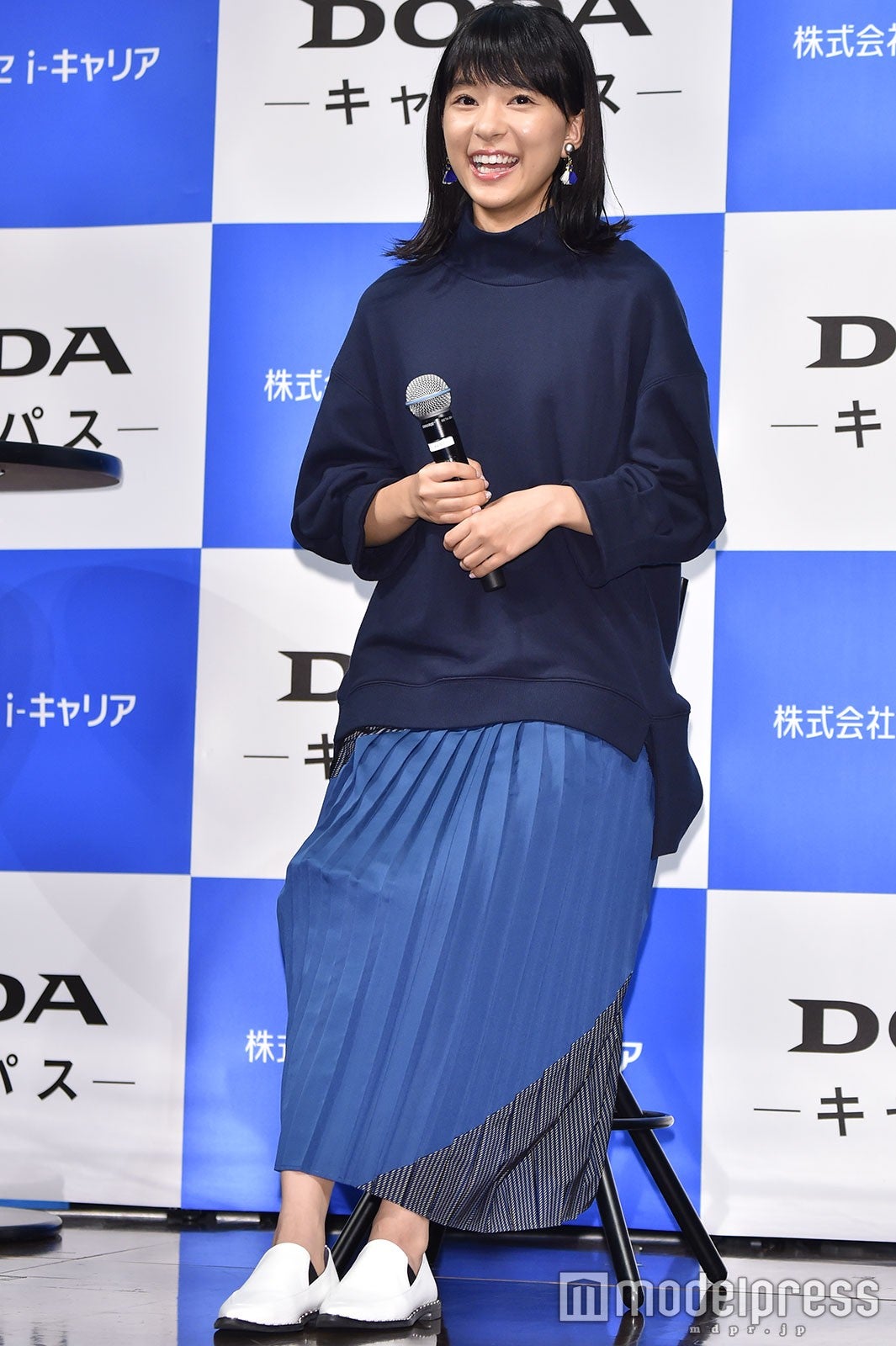 芳根京子（C）モデルプレス