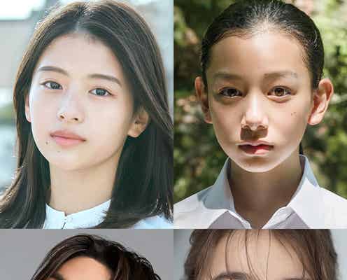 出口夏希・FANTASTICS八木勇征ら、福原遥&深田恭子W主演「18/40~ふたりなら夢も恋も~」出演決定