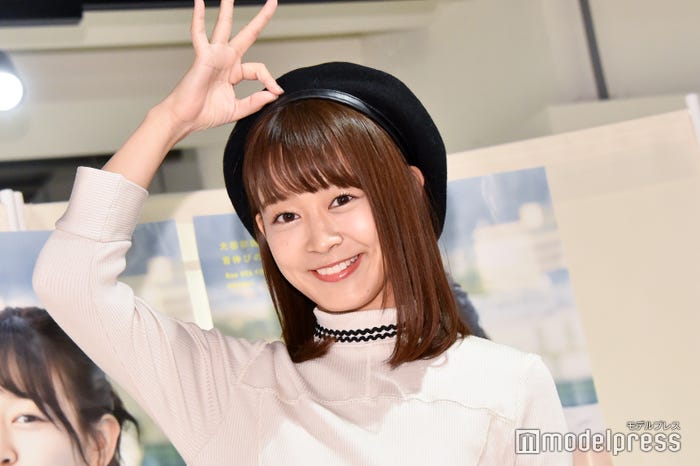 太田奈緒(C)モデルプレス