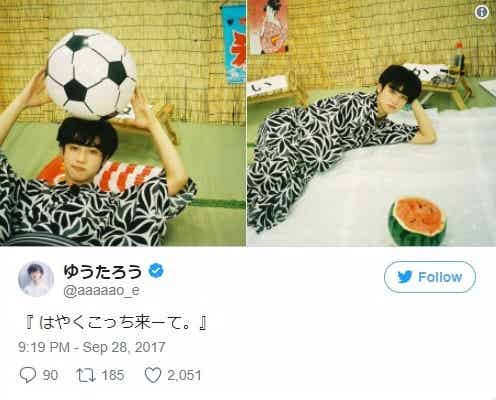 ゆうたろう「はやくこっち来ーて」“彼氏感”ショットにファン興奮