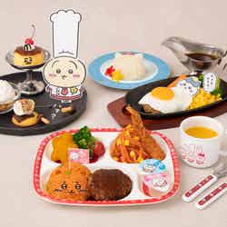 ちいかわレストラン/提供画像