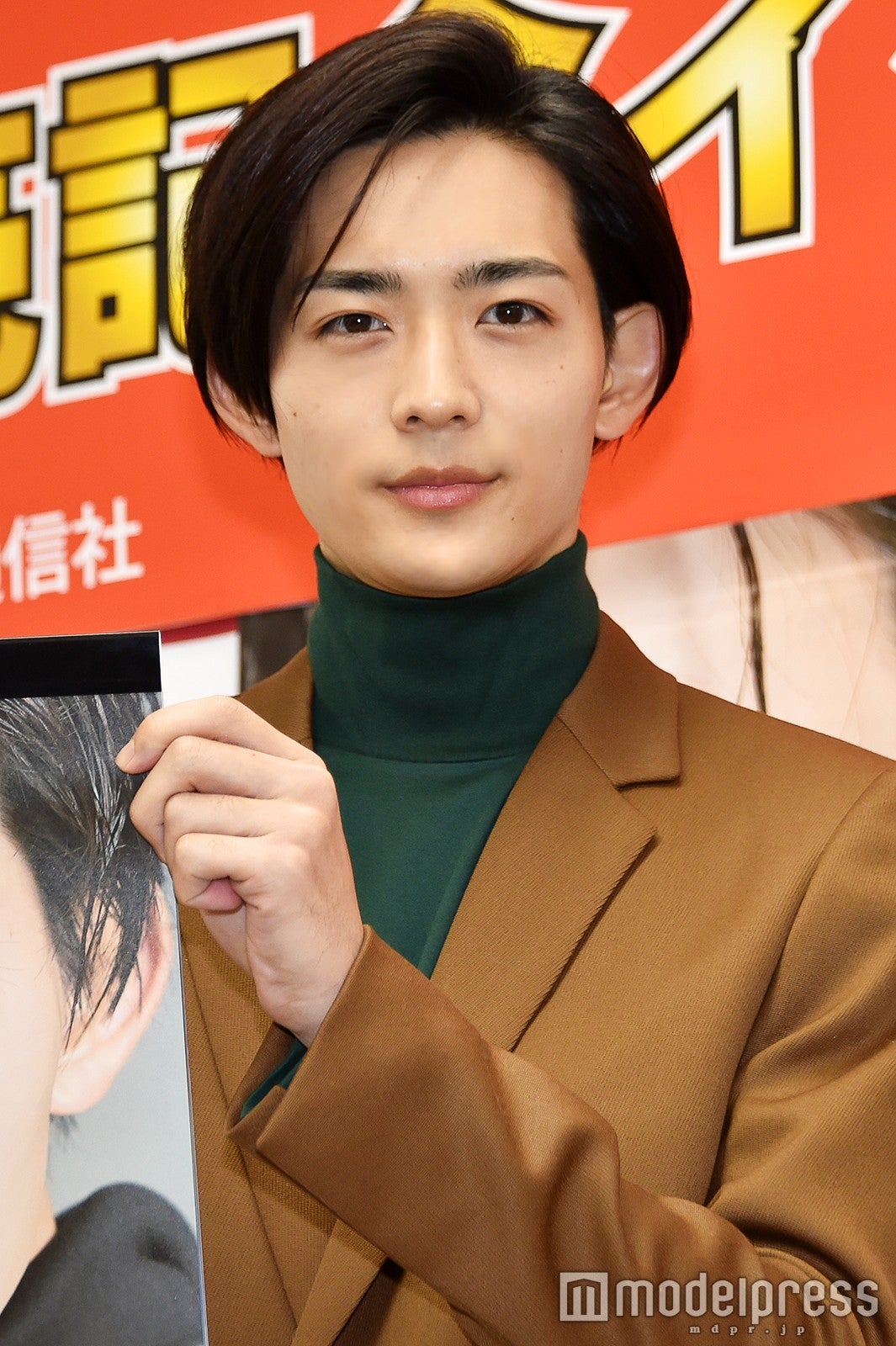 竜星涼（C）モデルプレス