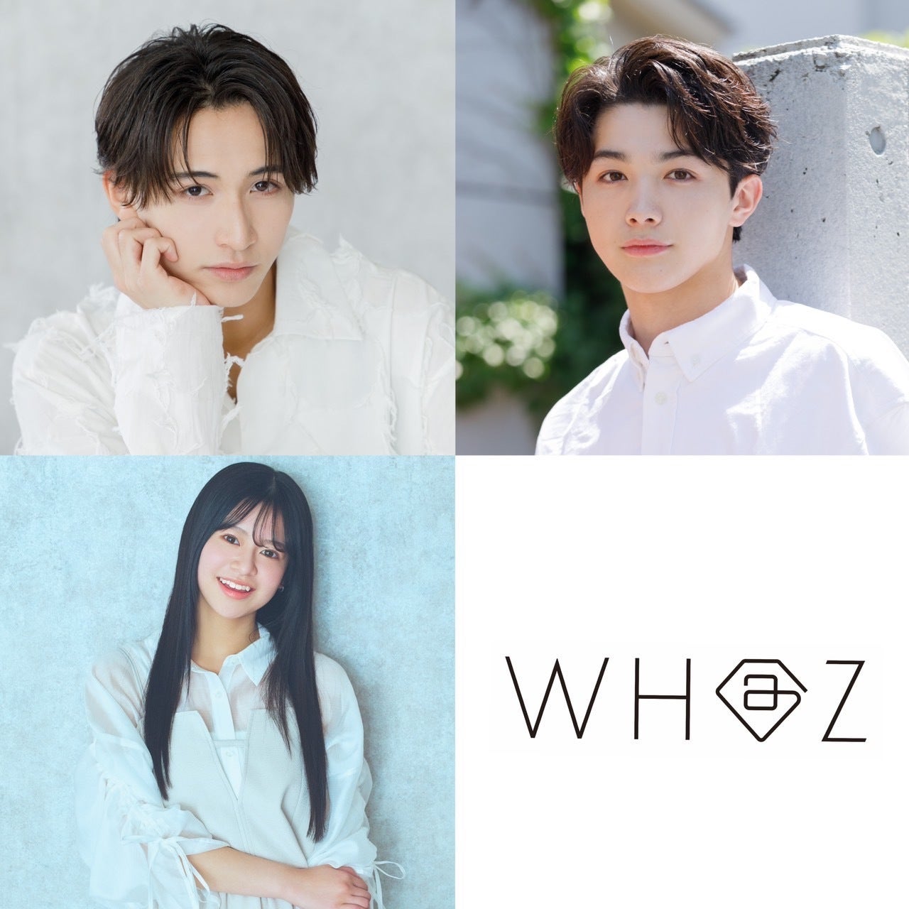 （左上から時計回りに）植野花道、櫻井亜蓮、米澤りあ（提供写真）