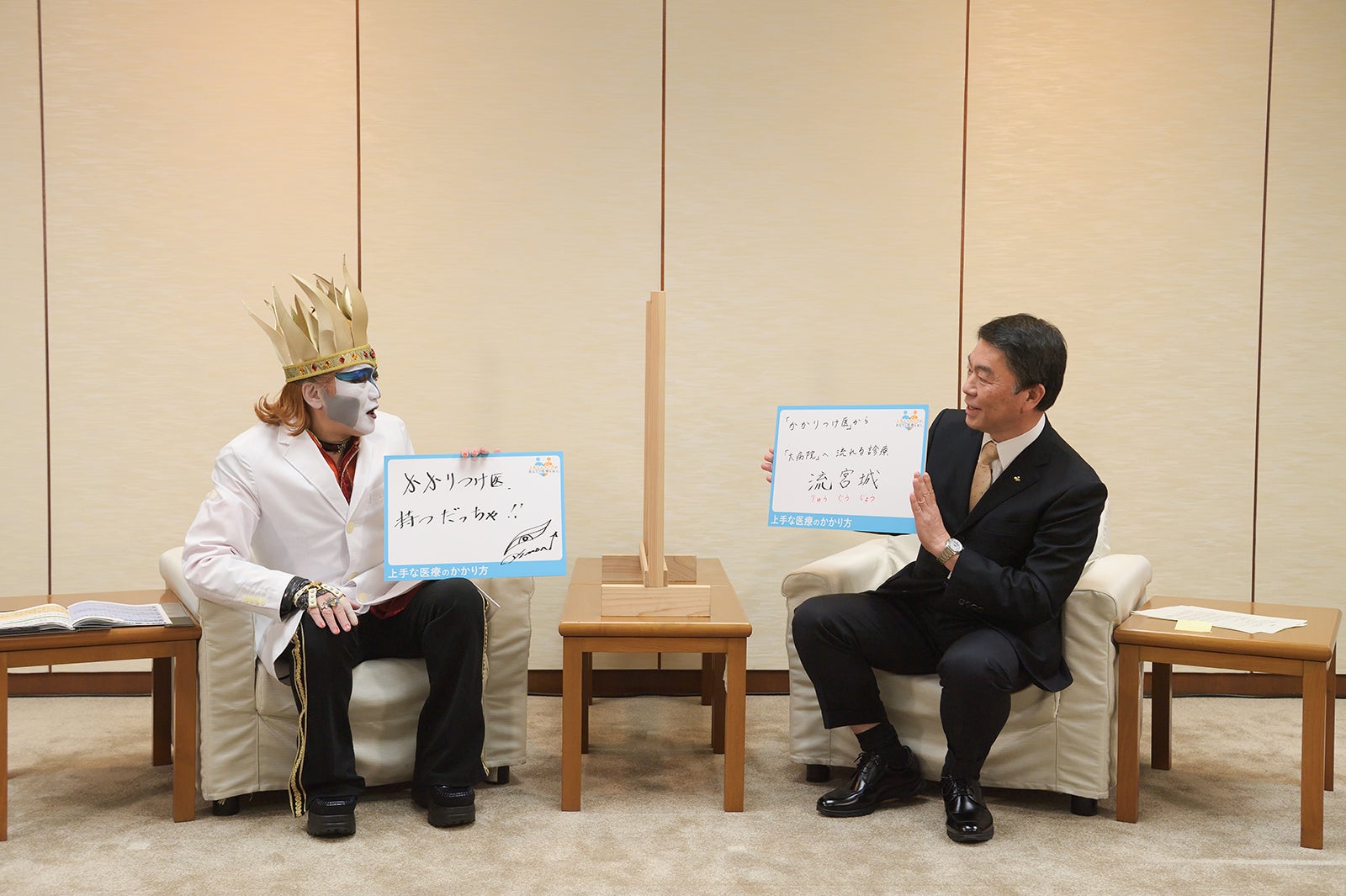 デーモン閣下、村井嘉浩・宮城県知事 （提供写真）