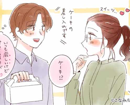 僕じゃダメですか 男性が思わず憧れる年上女性の魅力って モデルプレス 僕じゃダメですか 男性が思わず憧れる年上女性の魅力って モデルプレス