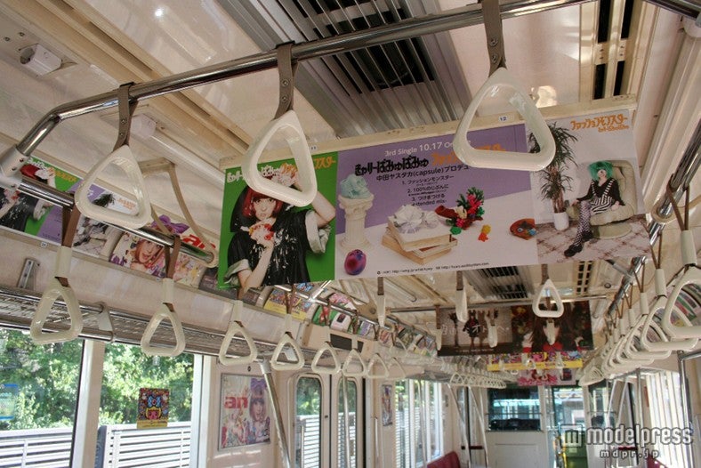 きゃりーが東京メトロをジャック