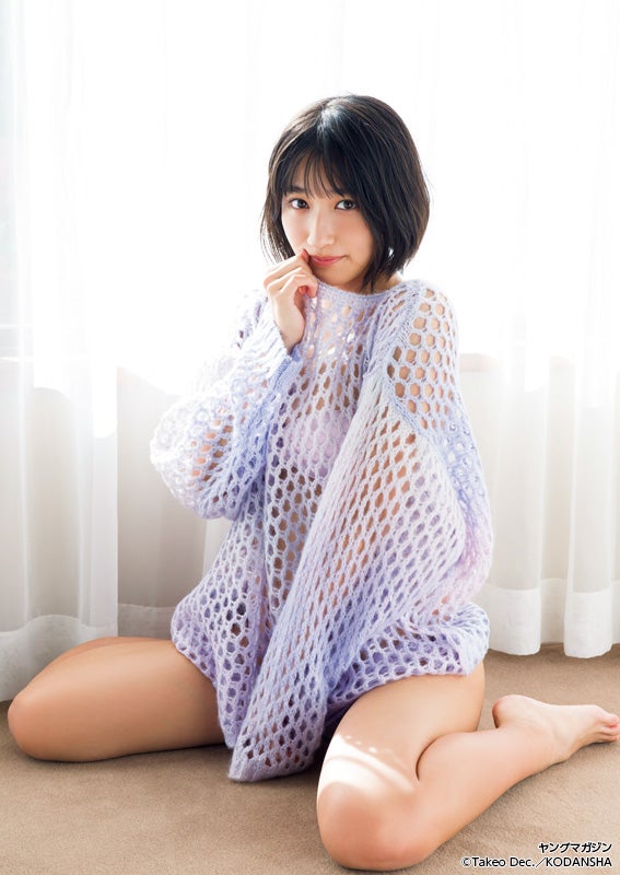 水野瞳（画像提供：講談社）