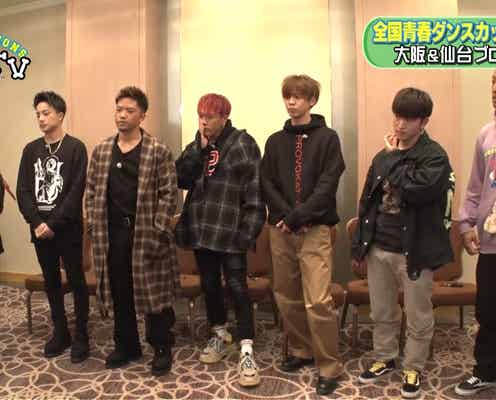 GENERATIONSの“飲みエピソード” 数原龍友にトラブル起こる
