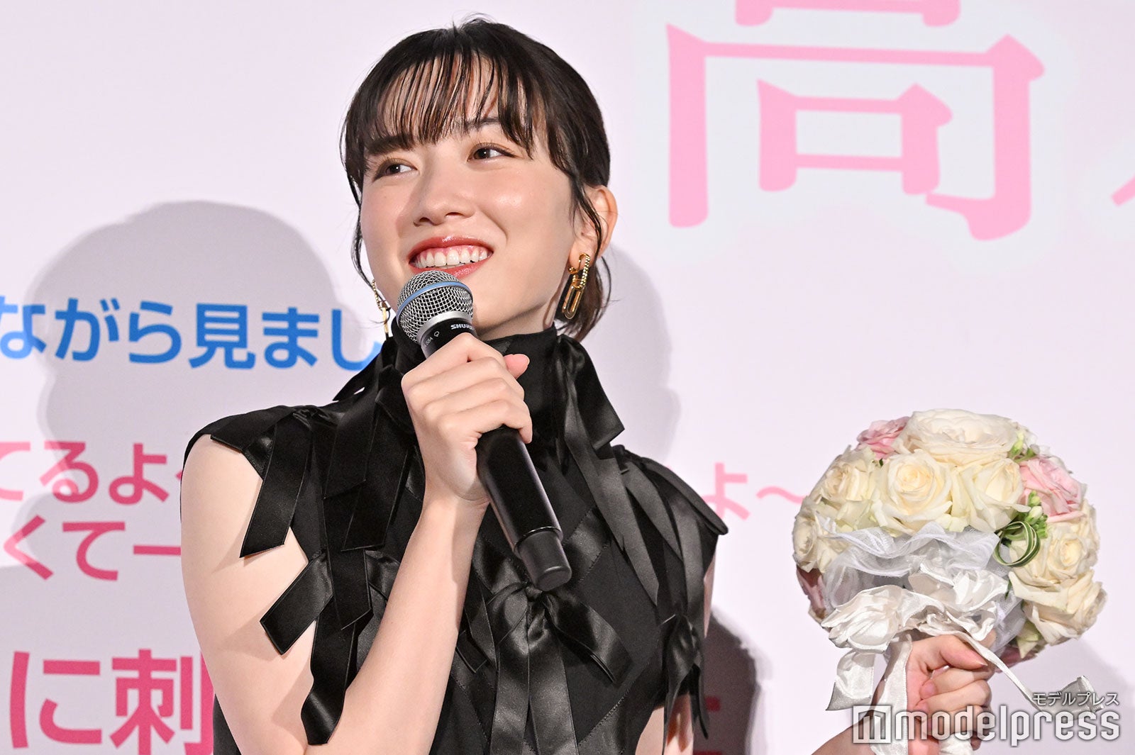 永野芽郁（C）モデルプレス