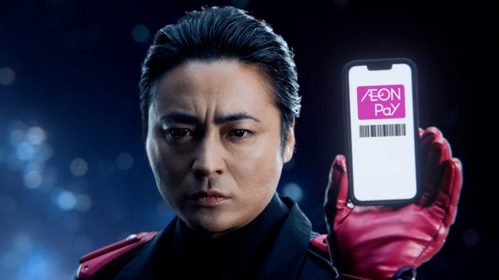 山田孝之/AEON Pay「ヒーロー」篇(提供写真)